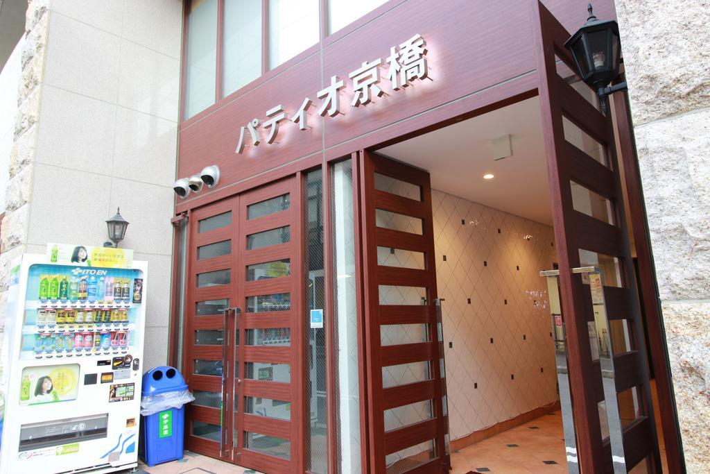 Апартаменты Patio Kyobashi Осака Экстерьер фото
